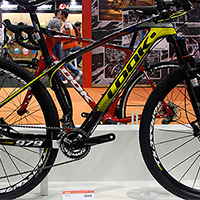 Las mejores imágenes de Unibike 2016: BH Bikes, BMC, Lapierre y Look