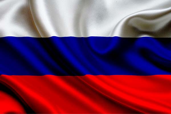 Rusia, excluida de las competiciones internacionales durante cuatro años por dopaje de estado