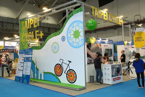 El Taipei Cycle Show 2020 queda cancelado definitivamente