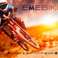 EMEBIKES, un nuevo actor en la industria ciclista española que llega de la mano del grupo M-Automoción