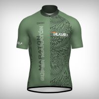 La Talajara 2023 ya tiene maillot oficial, a cargo de Inverse
