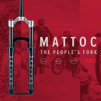 Manitou Mattoc, una horquilla multidisciplinar con barras de 34 mm y recorrido ajustable de 110 a 150 mm