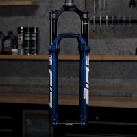 La gama de horquillas y amortiguadores RockShox SID de 2024, al detalle