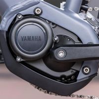 Yamaha presenta el PWseries C2, un motor versátil y ligero para bicis eléctricas urbanas y de iniciación