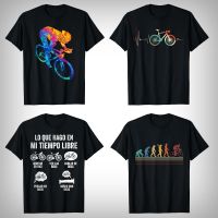 Diez camisetas de diseño divertido ideales para regalar a un ciclista