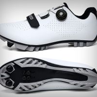 Estas son las zapatillas de Mountain Bike más vendidas de Amazon: menos de 25 euros con calas incluidas