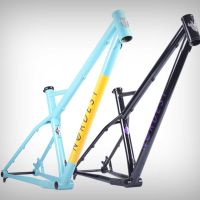 Nordest Cycles presenta la Bardino 3.5, su rígida de Enduro ahora compatible con cambios SRAM UDH