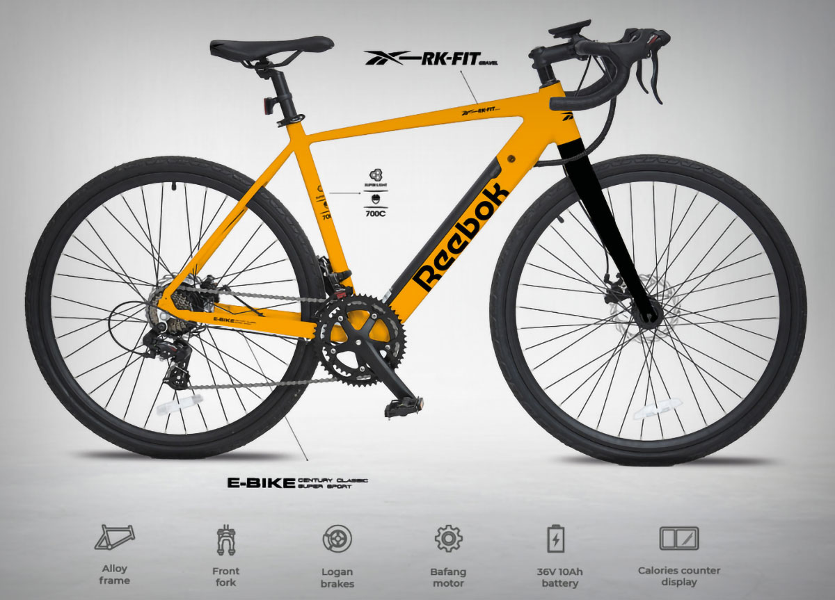 Reebok, la famosa marca de calzado y ropa, se estrena en el segmento de las bicicletas eléctricas