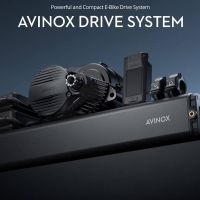 Avinox actualiza firmware y app: más potencia, control y personalización para las e-MTB