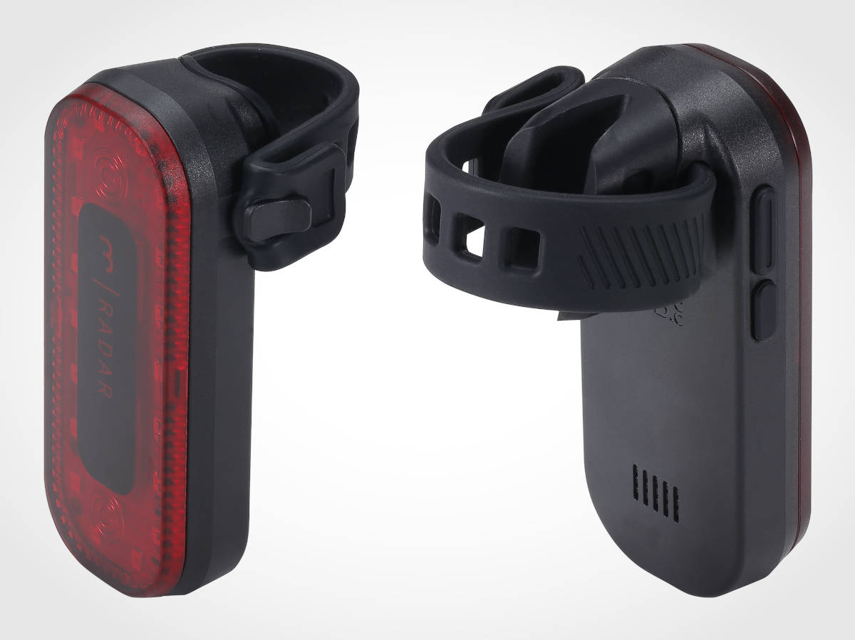 BBB Signal Radar. Imagen: BBB