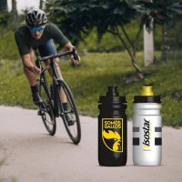 Bidón de hidratación Isostar: hidratación segura para los entrenamientos por menos de 5 euros