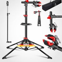 Caballete de reparación de bicicletas Kesser, a precio rebajado en el Black Friday anticipado de Amazon