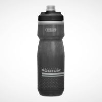 El bidón de hidratación Camelbak Podium Chill de 620 ml, a precio mínimo en Amazon