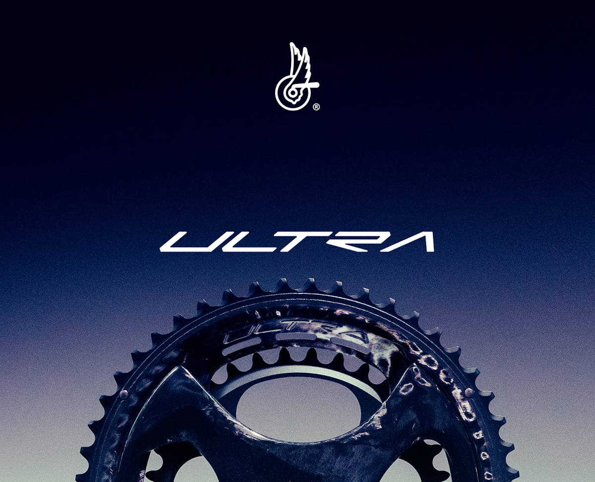Campagnolo Super Record 13 ULTRA. Imagen: Campagnolo