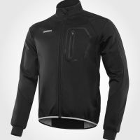 La chaqueta de ciclismo polar e impermeable más vendida en Amazon, por debajo de los 50 euros