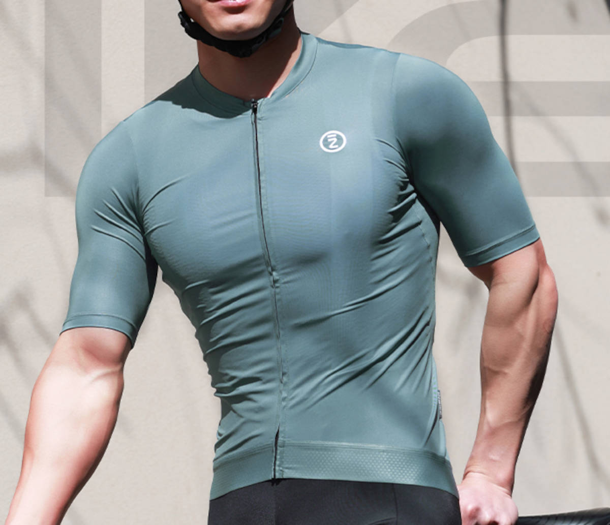 Maillot INBIKE. Imagen: Amazon