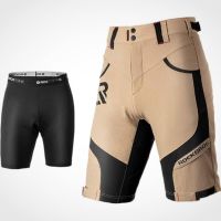 Conjunto de pantalón corto y culotte interior de Rockbros: comodidad y funcionalidad para salidas en verano