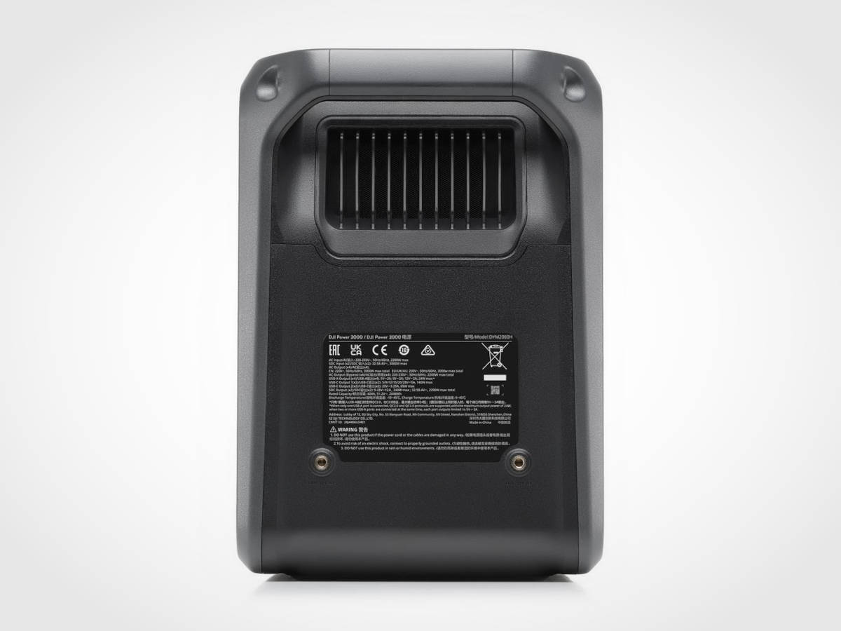 DJI Power 2000. Imagen: DJI