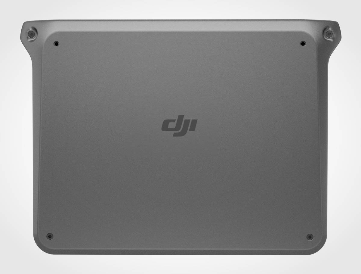 DJI Power 2000. Imagen: DJI