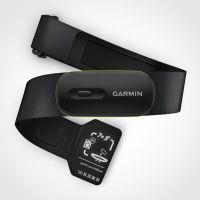 Garmin HRM 600: un monitor de frecuencia cardíaca con batería recargable y registro de actividades
