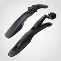 Rockrider V3: el kit de guardabarros rígidos para MTB que combina protección y diseño moderno