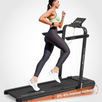 Mobvoi SE 3 en 1: la cinta de correr con inclinación que mejora el entrenamiento de los ciclistas