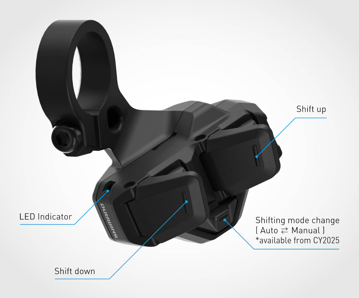 Shimano Q’AUTO. Imagen: Shimano