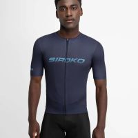 Siroko presenta la colección de maillots M8: máxima tecnología para los ciclistas más exigentes