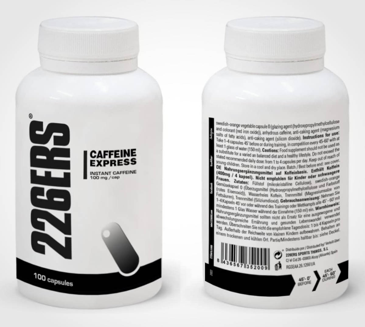 226ERS Caffeine Express. Imagen: 226ERS