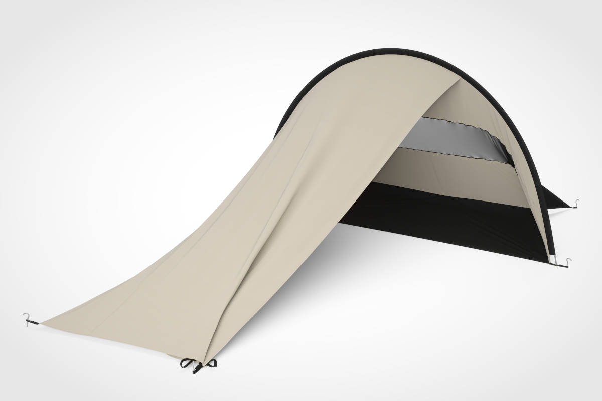 Thule Sun & Wind Tarp. Imagen: Thule
