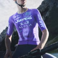 MAAP y GreenEDGE renuevan su alianza y presentan el maillot 2026 con una evolución estética y técnica