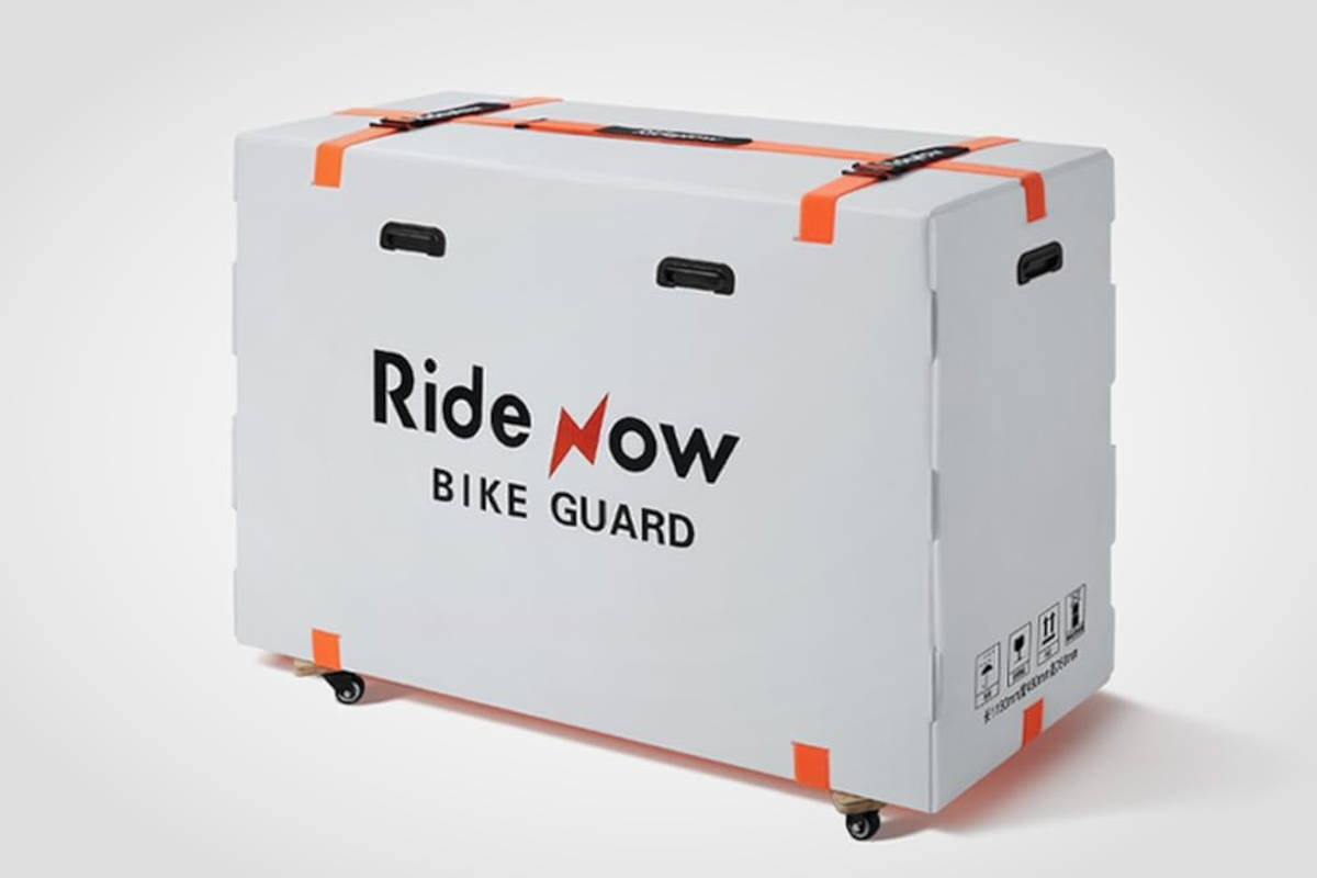 Maleta para bicicleta. Imagen: RideNow