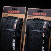 Maxxis pone a la venta los primeros neumáticos Aspen de 32 pulgadas y sorprende por su peso
