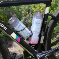 Pack Zéfal Arctica 75: dos bidones isotérmicos de 750 ml por menos de 16 euros para combatir el calor sobre la bicicleta