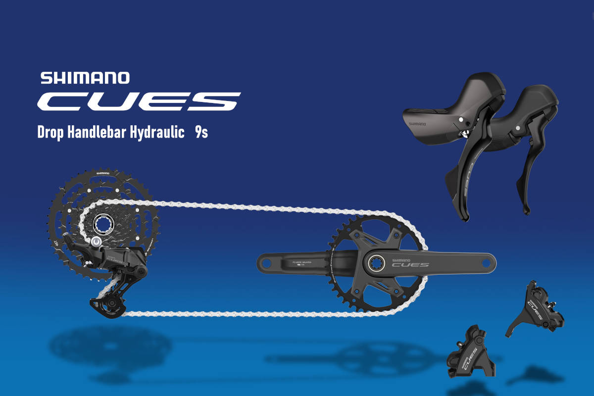 Grupo Shimano CUES de 9 velocidades. Imagen: Shimano